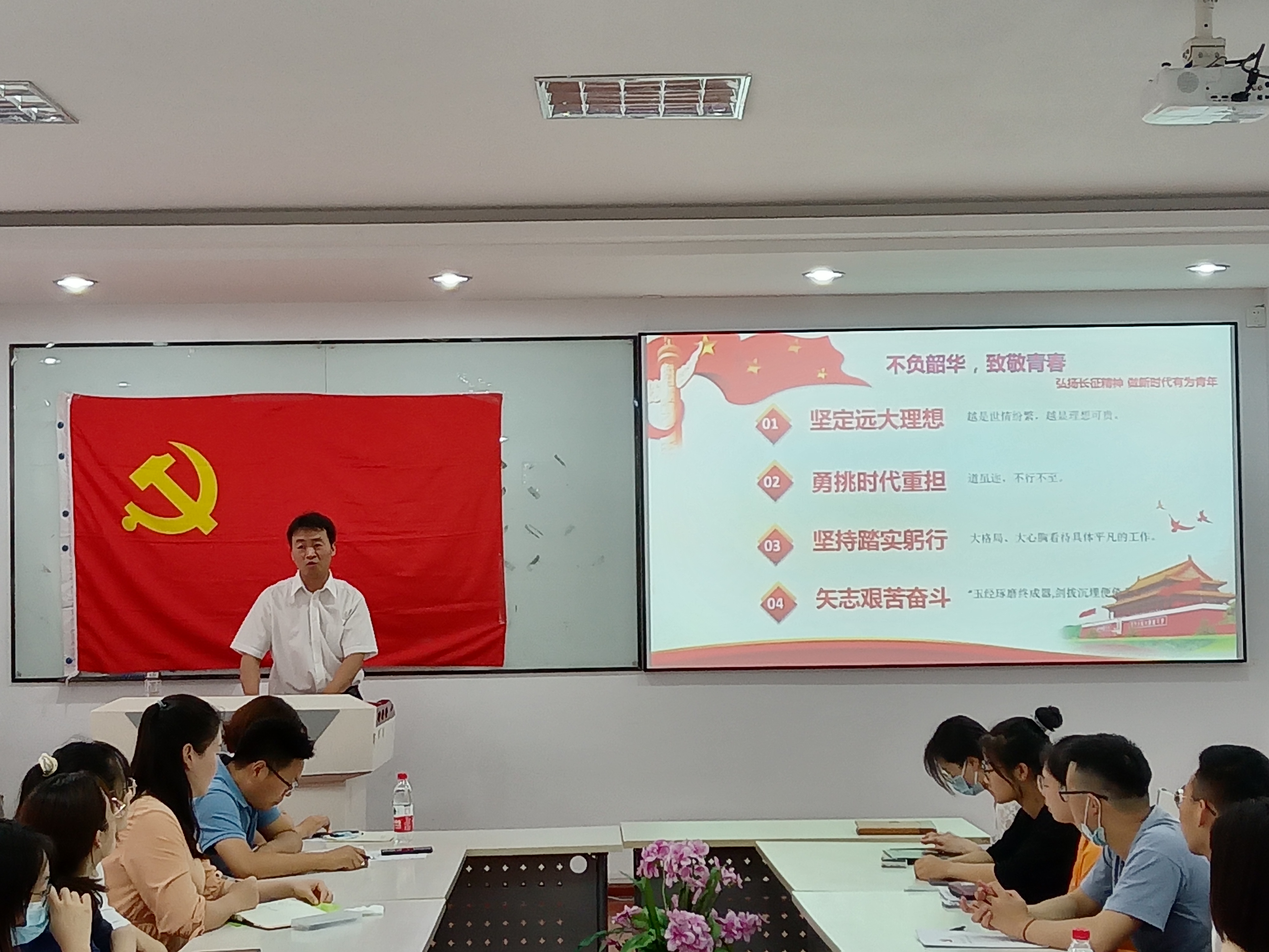 正规外围买球十大平台开展“青春心向党,启航新征程” 2022届毕业生党员主题党日活动 正规外围买球十大平台开展“青春心向党,启航新征程” 2022届毕业生党员主题党日活动
