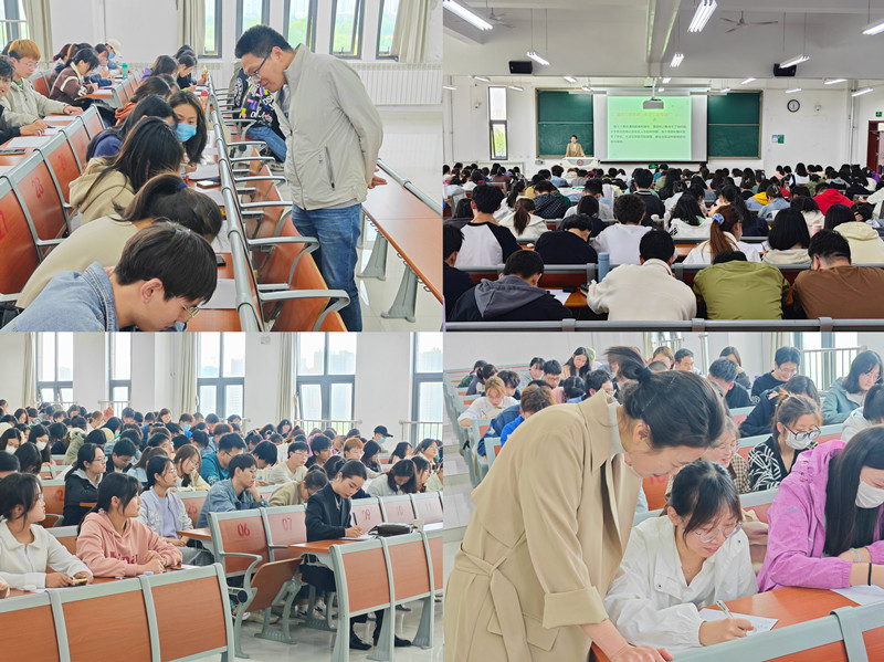 正规外围买球十大平台举办“大学生从‘心’开始”心理健康教育讲座 正规外围买球十大平台举办“大学生从‘心’开始”心理健康教育讲座