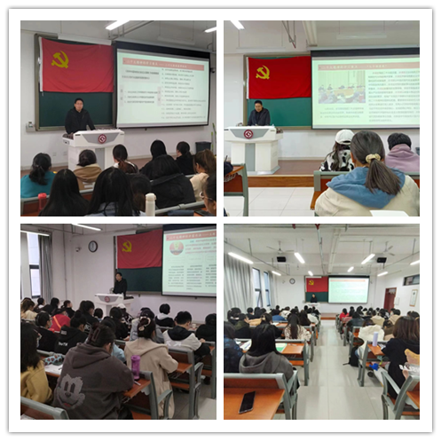 我院开展学习党的二十大精神党课宣讲活动 我院开展学习党的二十大精神党课宣讲活动